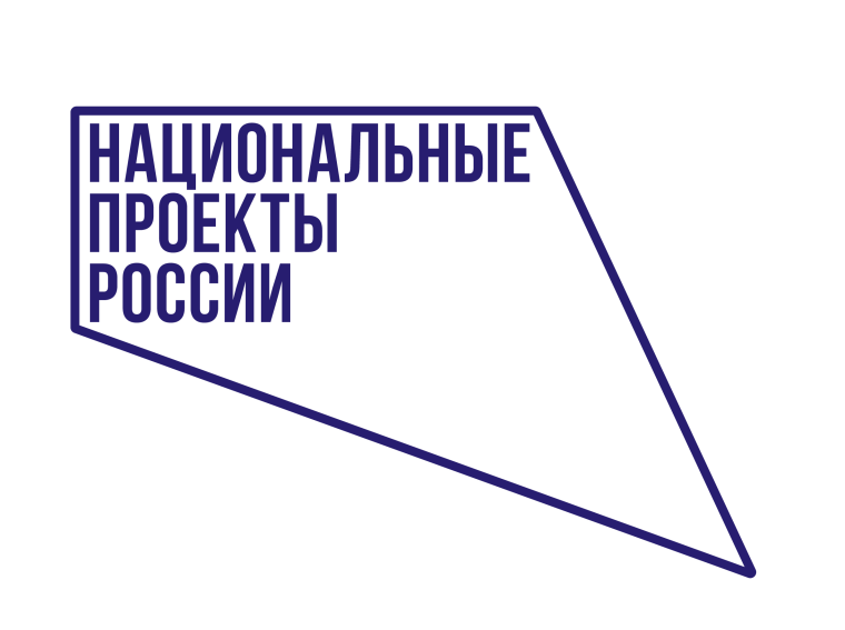 В Бурятии заработали QR-коды по объектам нацпроектов. В Бурятии заработали QR-коды по объектам нацпроектов.