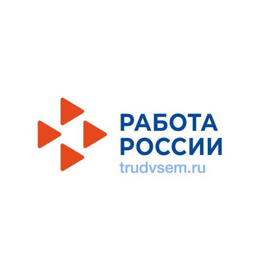 Больше возможностей найти работу. Больше возможностей найти работу.