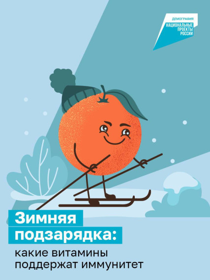 Держитесь — остался всего месяц до календарной весны!. Держитесь — остался всего месяц до календарной весны!.