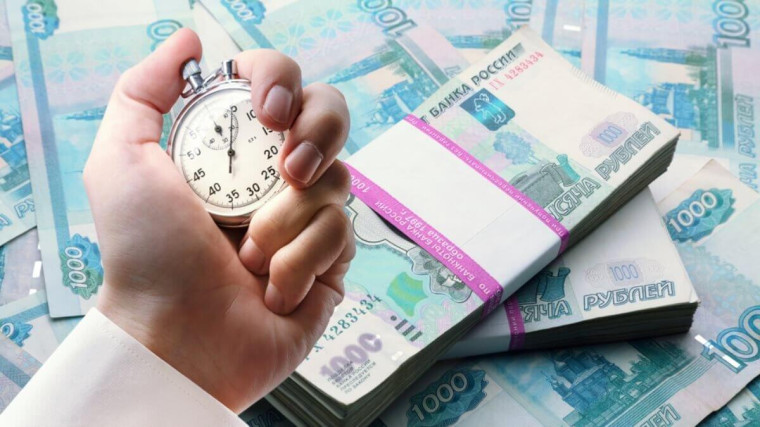На что обратить внимание при оформлении микрозайма. На что обратить внимание при оформлении микрозайма.