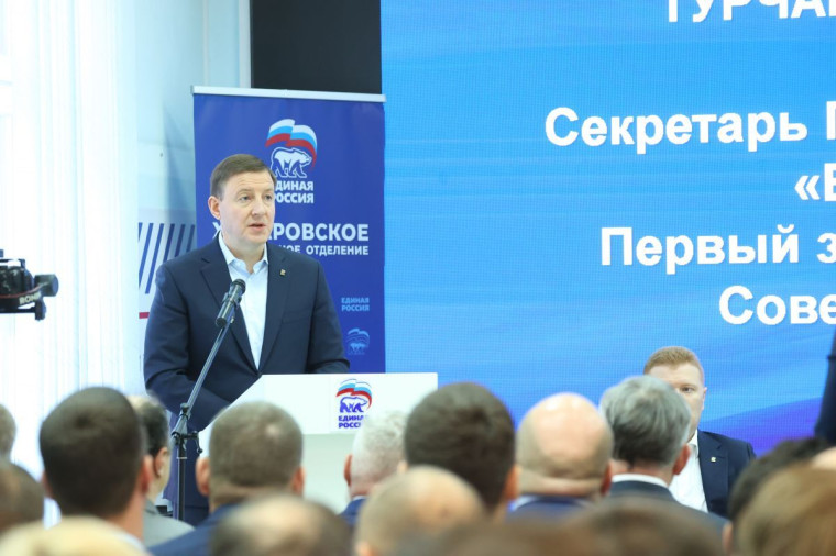 Помощь жителям и фронту: два года назад «Единая Россия» развернула масштабную гуманитарную миссию в новых регионах. Помощь жителям и фронту: два года назад «Единая Россия» развернула масштабную гуманитарную миссию в новых регионах.