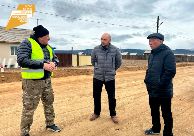 В Верхней Иволге полным ходом идет ремонт дороги по улице Центральной. В Верхней Иволге полным ходом идет ремонт дороги по улице Центральной.