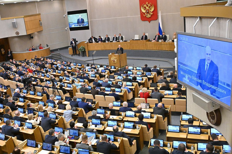 «Единая Россия» единогласно поддержала Михаила Мишустина на должность Председателя Правительства. «Единая Россия» единогласно поддержала Михаила Мишустина на должность Председателя Правительства.