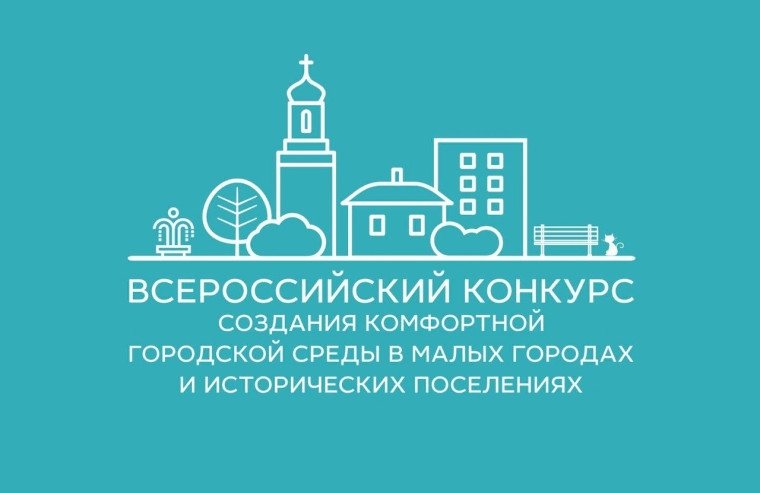 Проведена фокус-группа. Проведена фокус-группа.